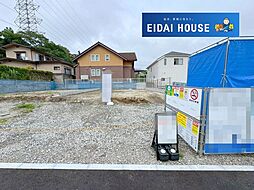 鶴が丘1丁目第4
