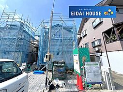 中山吉成3丁目