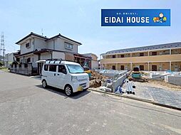 中山吉成3丁目