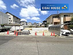 中山第17