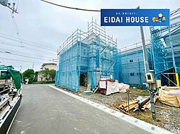柴田町船岡東4丁目