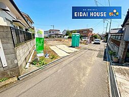 多賀城市高崎第5