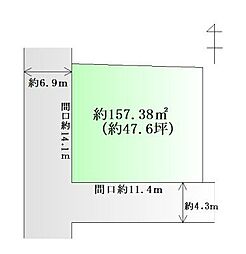 小田原1丁目
