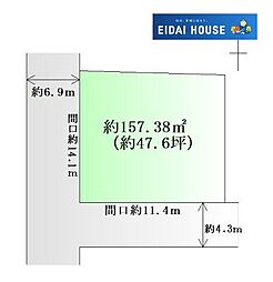 小田原1丁目