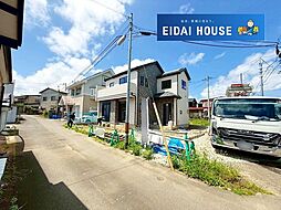 沖野1丁目