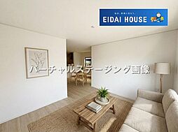 塩竈市藤倉第2