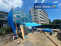 愛子中央3丁目