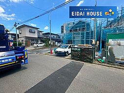 愛子中央3丁目
