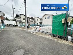 若林1丁目