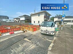 白萩町