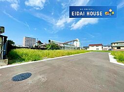 中田町字前沖北　建築条件付き