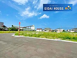 中田町字前沖北 建築条件付き