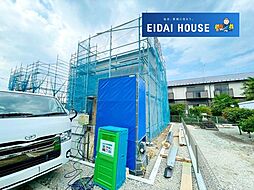 岩沼市二木2丁目1期