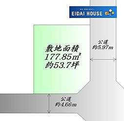 鷹乃杜4丁目