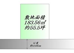 鷹乃杜4丁目