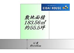 鷹乃杜4丁目