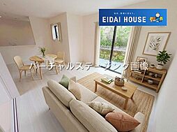 水の森3丁目4期
