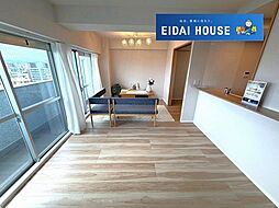 スカイハイツ仙台