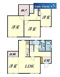 人来田1丁目