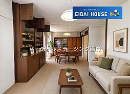 人来田1丁目