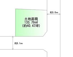 向陽台1丁目