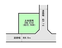 松陵4丁目