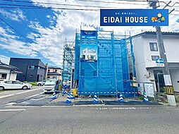 岩沼市中央3丁目