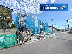 鶴が丘3丁目
