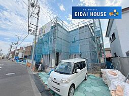 若林5丁目