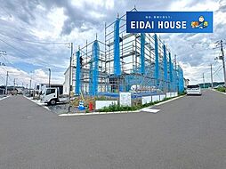 名取市愛島台3丁目