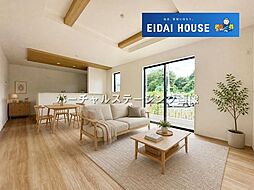 西の平7期