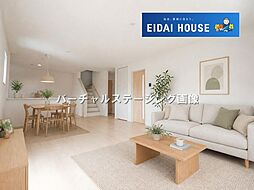 多賀城市留ケ谷1丁目第2