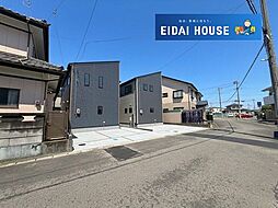 西中田3丁目