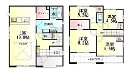 福田町南1期