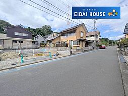 松陵2丁目