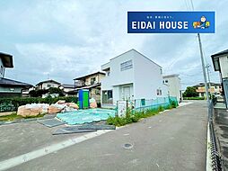 袋原4丁目