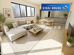 多賀城市八幡5期