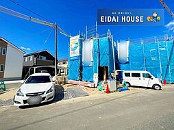 袋原4丁目
