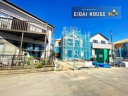 名取市小山2丁目