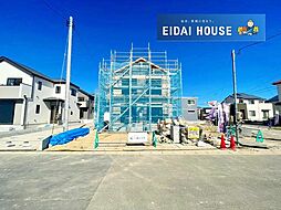 名取市小山2丁目