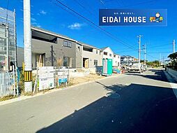岩沼市早股第5