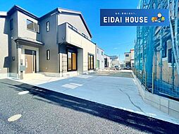 名取市小山2丁目