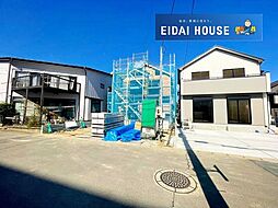 名取市小山2丁目