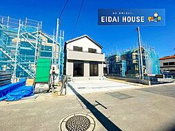 名取市小山2丁目