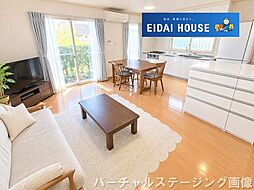 青葉区貝ヶ森