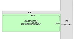 岩沼市栄町1丁目　建築条件なし