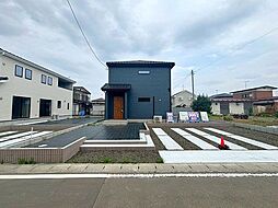 柴田町船岡新栄3丁目