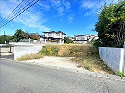 緑ケ丘2丁目　建築条件なし