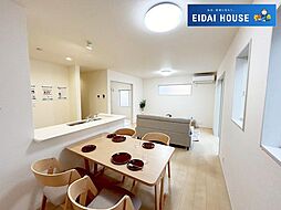 岩沼市栄町3丁目