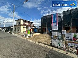 亘理町逢隈田沢第9